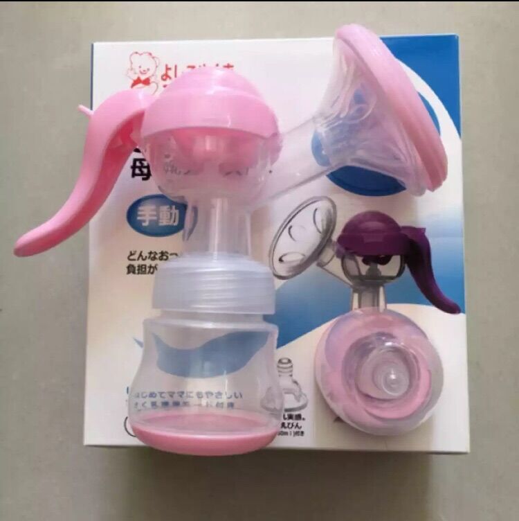 (Tặng kèm 6 túi trữ sữa) Máy hút sữa cơ Babuu Nhật Bản kèm bình sữa, hút nhanh không đau loại 1