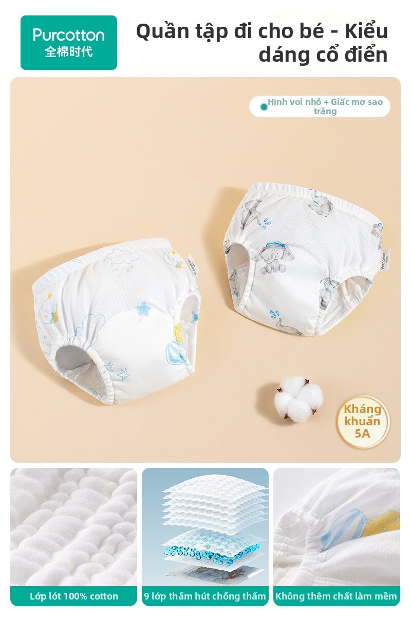 Toilet Training Washable Cotton Underwear Pants - 7