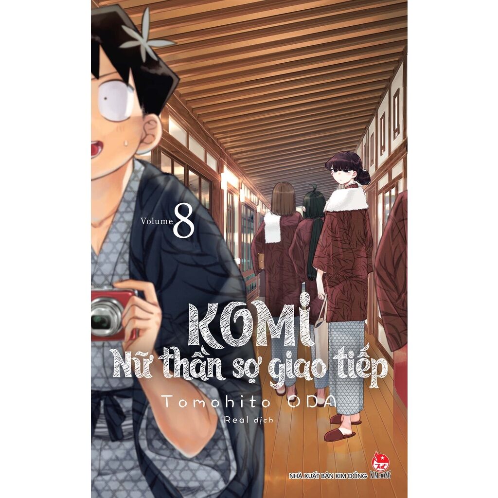 Komi Nữ thần sợ giao tiếp