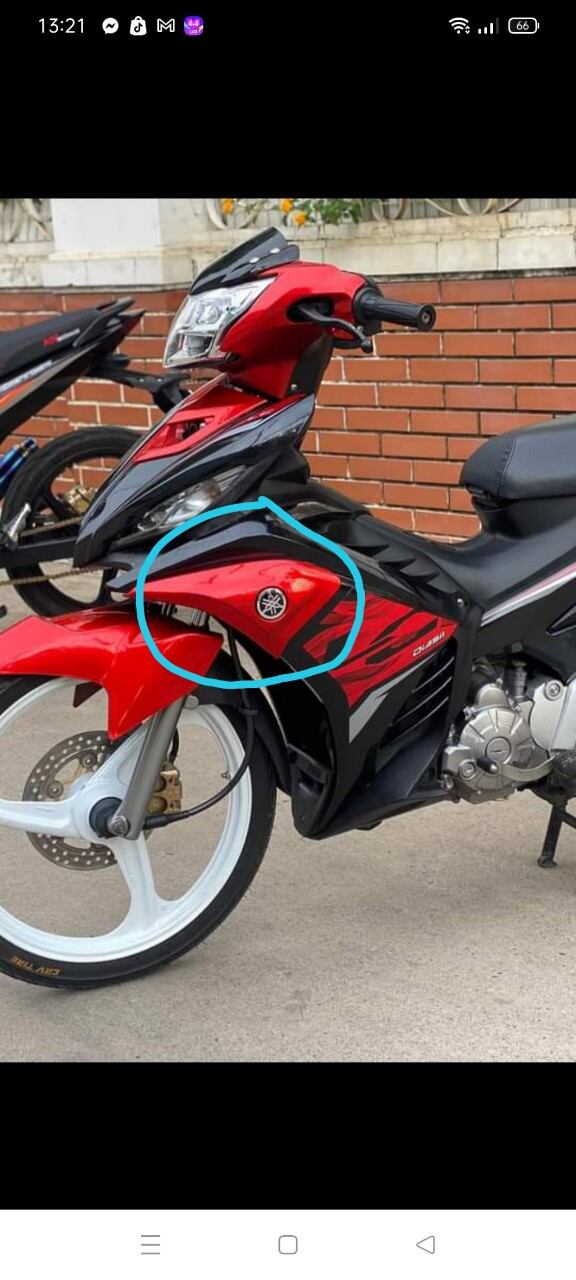 Ốp Bửng Lc Exciter 135