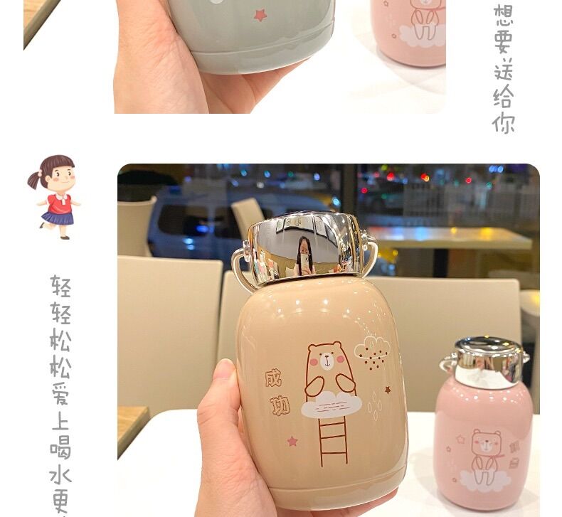 Bình giữ nhiệt in hình cute 230ml