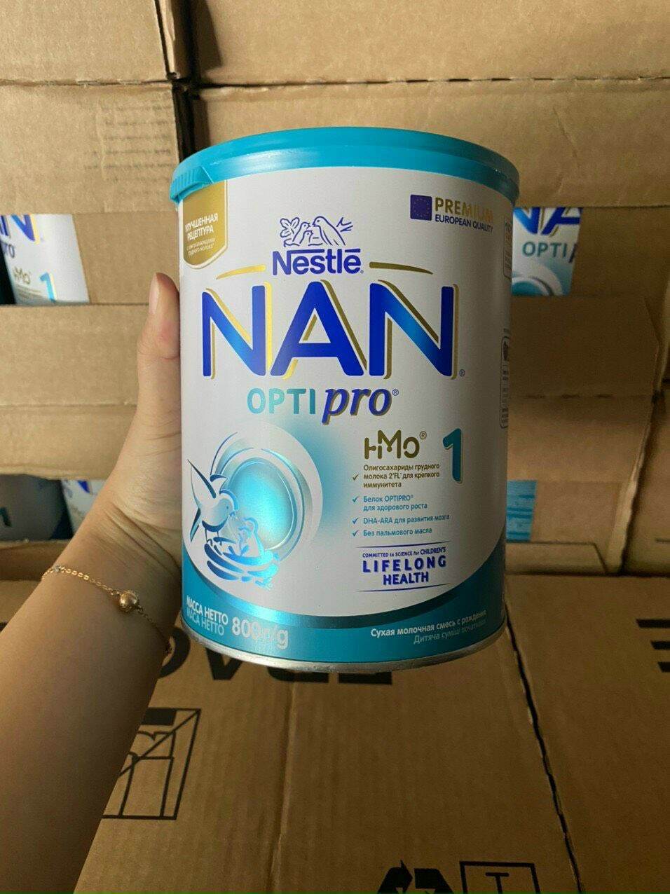Sữa Nan Nga Số 1 - Số 2 - Số 3 - Số 4 800G