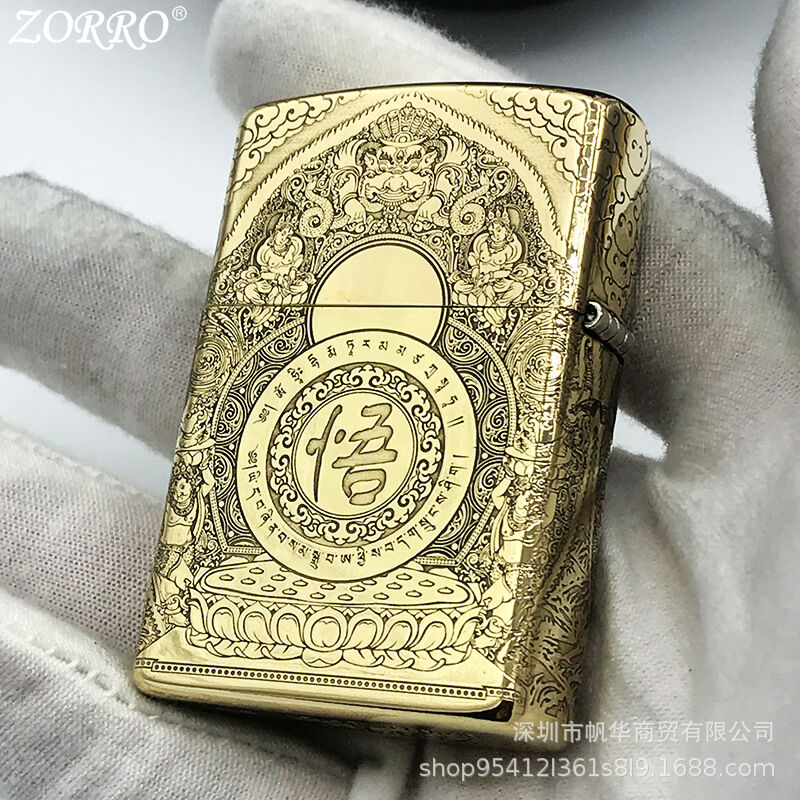 bật lửa xăng đá zorro khắc 5 mặt tôn ngộ không cực đẹp ( KHÔNG XĂNG )