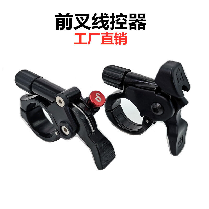 Universal Mountain Bike Phuộc trước Air Fork Công tắc giảm xóc Điều khiển sửa đổi Phụ kiện