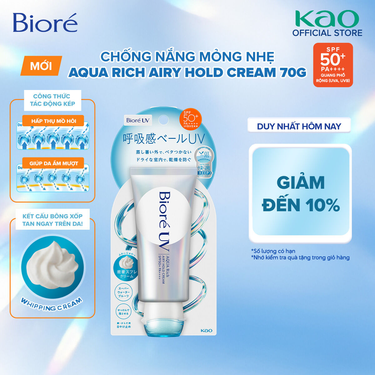 Kem chống nắng Bioré UV Aqua Rich Airy Hold Cream 70g SPF50+ PA++++