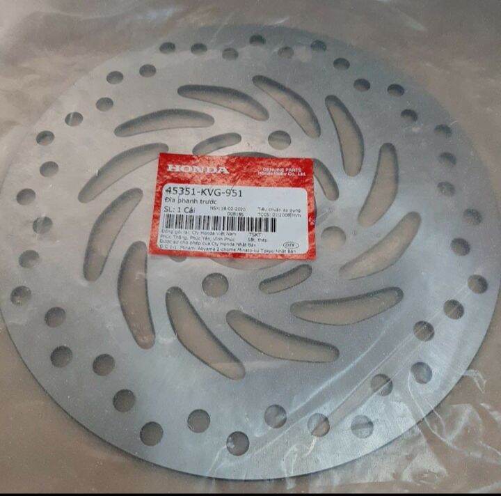Dĩa airblade 110 125, sh mode, pcx đời đầu (phanh thắng đĩa dầu ab110, air blade 110 xe máy honda