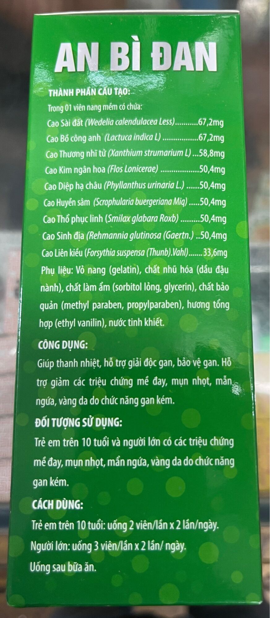 AN BÌ ĐAN DÙNG CHO NGƯỜI MỀ ĐAY MẪN NGỨA