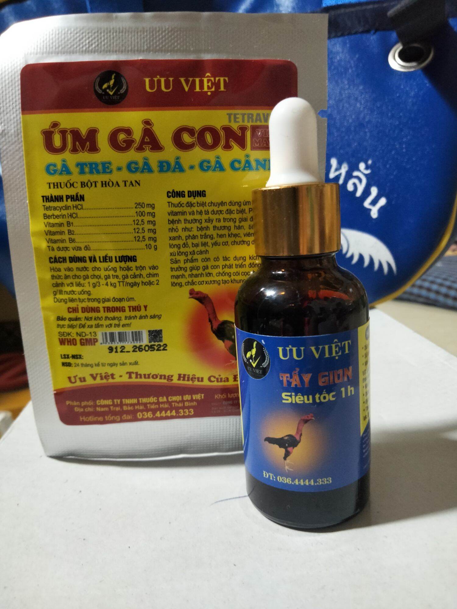 Mua 1 tẩy giun ưu việt tặng 1 úm gà con