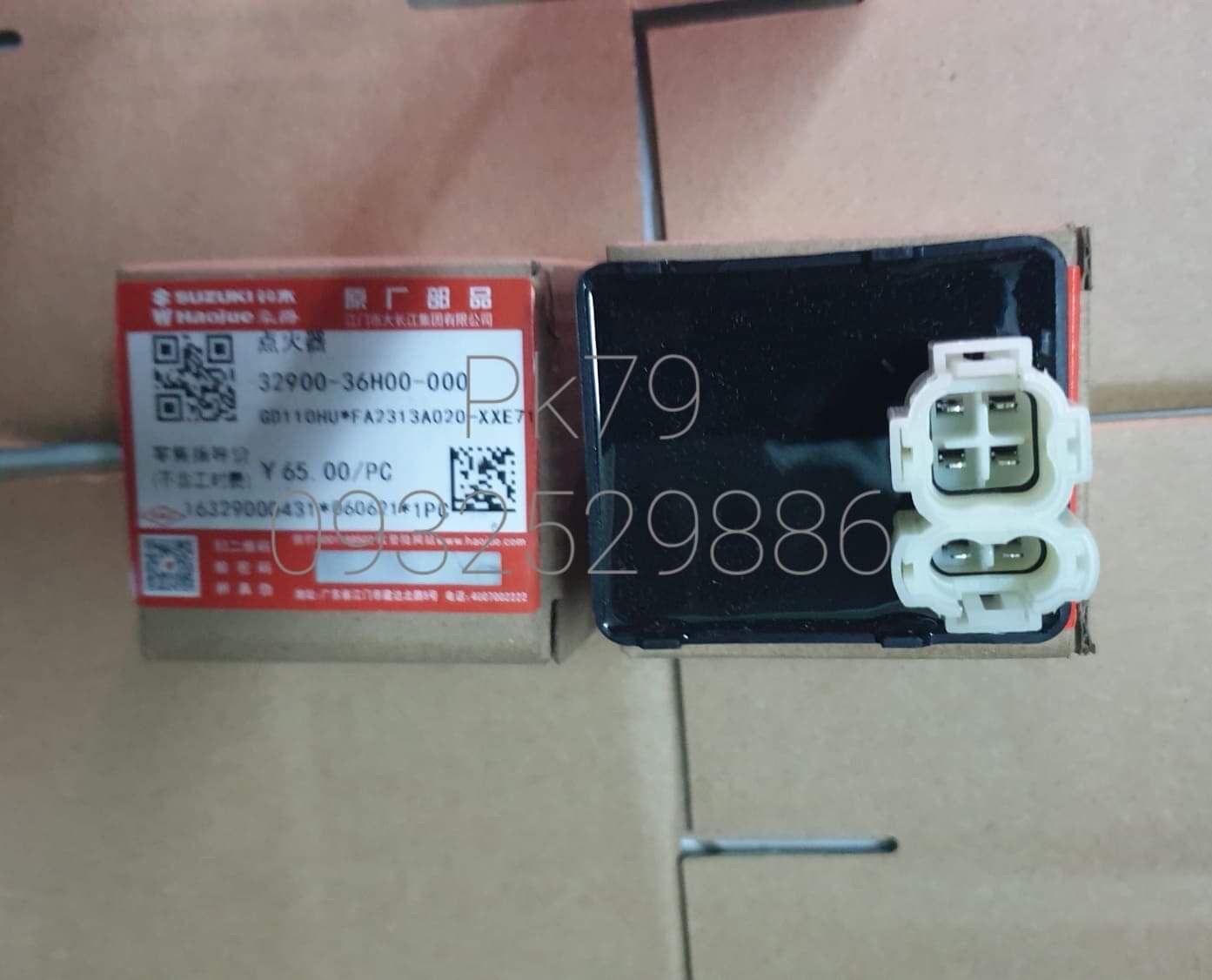 Ic của su GD 110