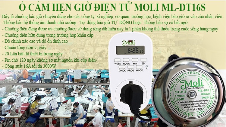 Bộ chuông hẹn giờ xí nghiệp nhà xưởng truờng học