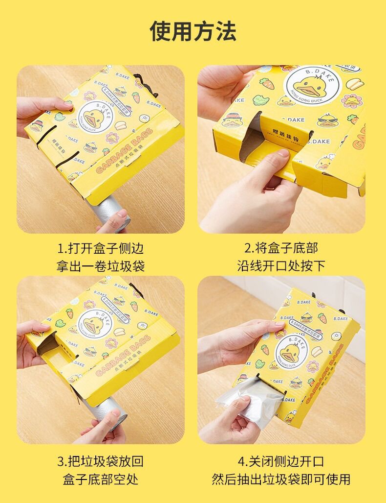 Túi gác 6cuộn 100cái