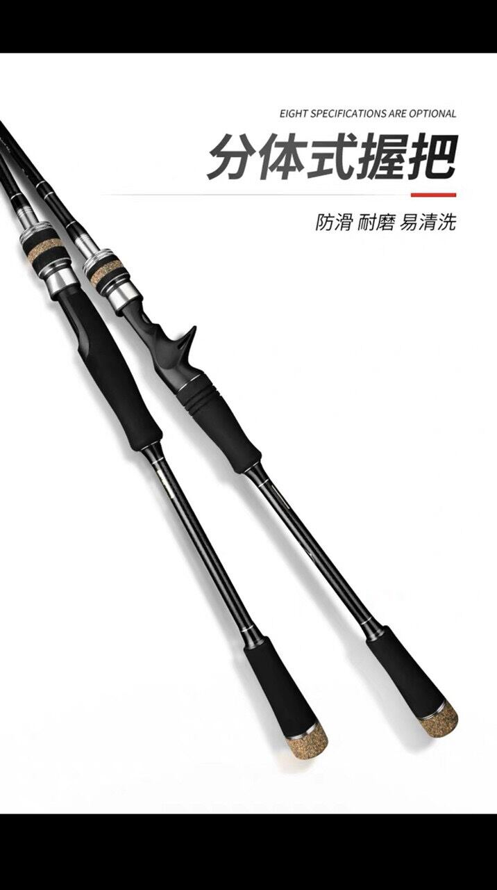 Cần câu lure hunting black 2 khúc 2 ngọn m và ml 1m8 2m1 2m4 2m7 siêu tải cá