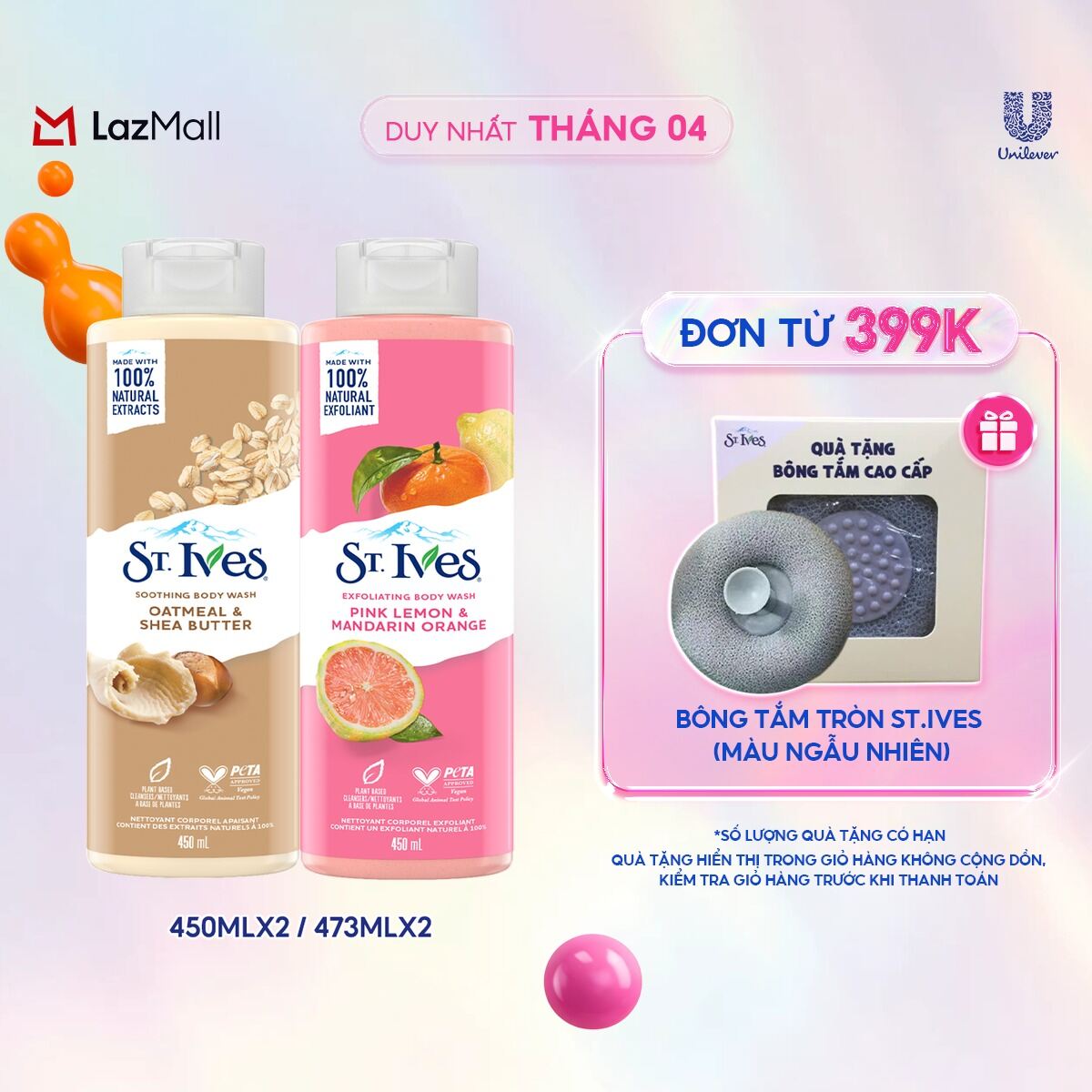 Combo 2 Sữa tắm ST.IVES 473ml/450ml (Bơ Yến Mạch + Cam Chanh)
