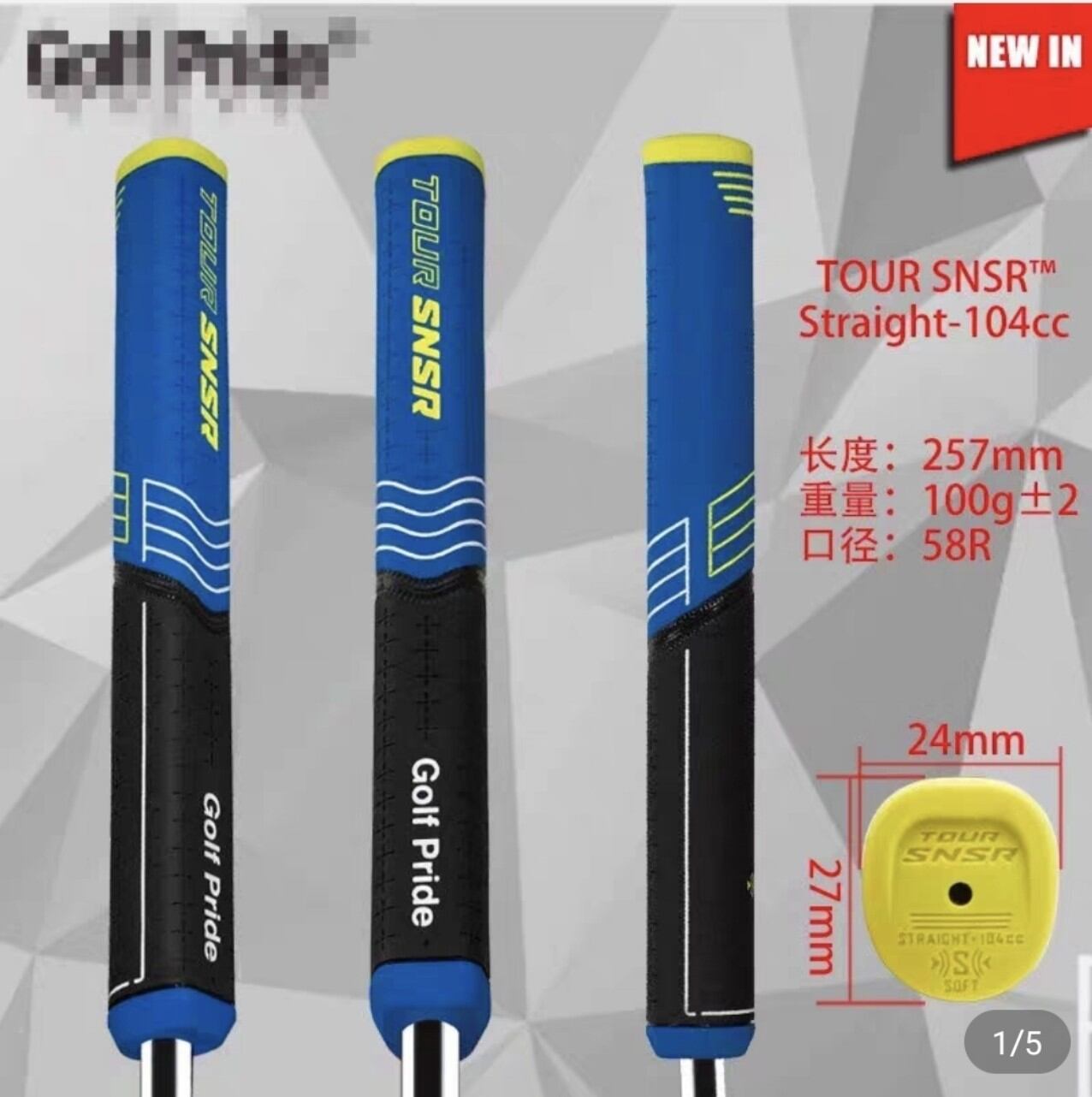Putter grip golf pride 104cc 곺프그리프