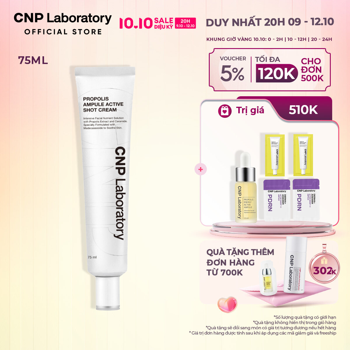 [CNP Laboratory Offficial] Kem dưỡng ẩm phục hồi và tái tạo da chiết xuất keo ong CNP Laboratory Propolis Active Cream 75ml