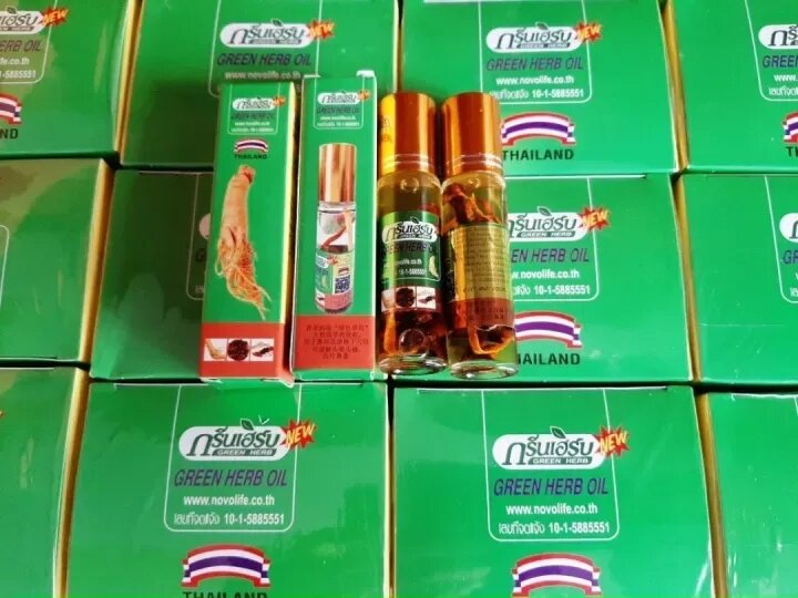dầu lăn sâm thái lan 10ml (mẫu mới 2022) gảm đau nhứt chân tay