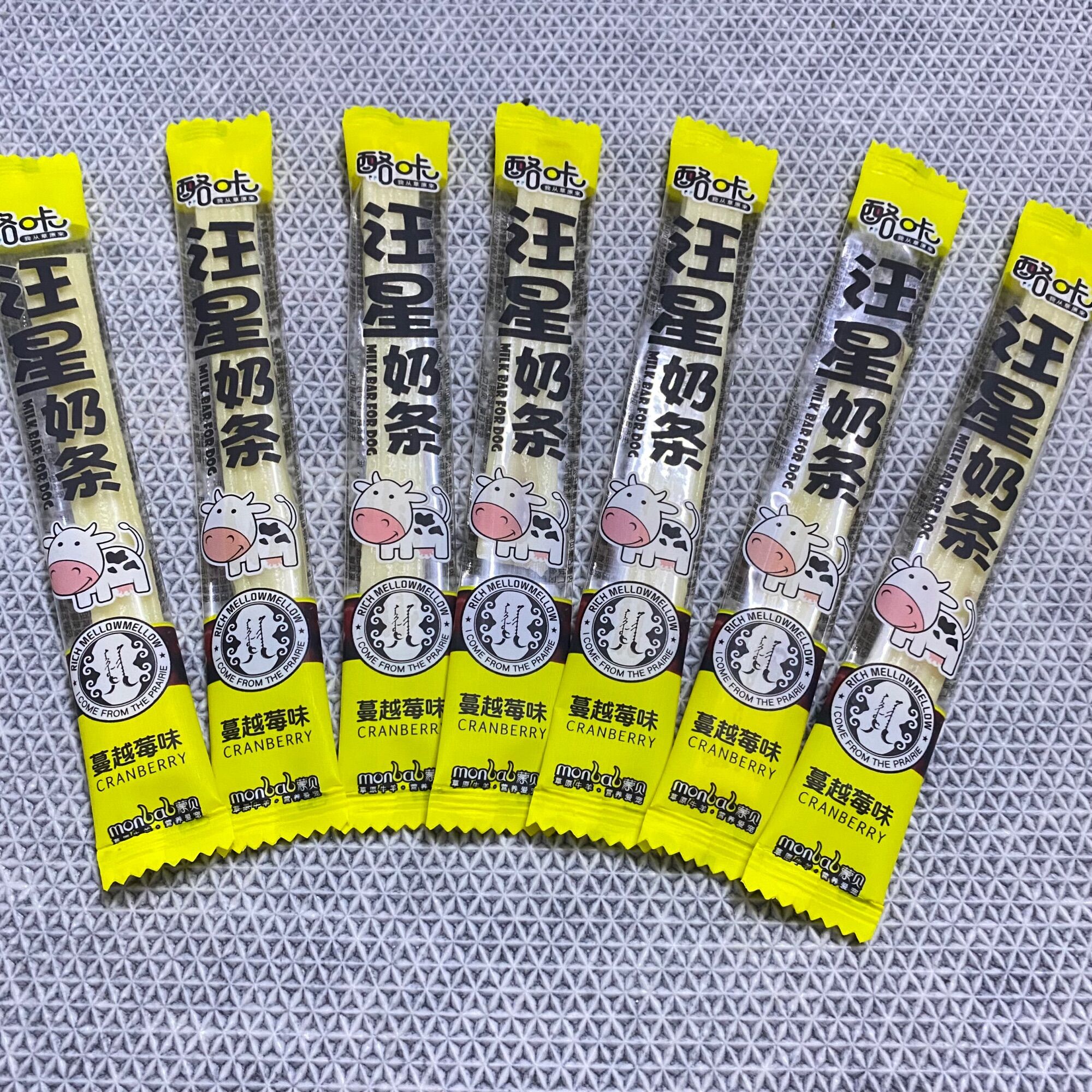 Phô mai cho chó mèo thanh 15g - thức ăn cho chó mèo