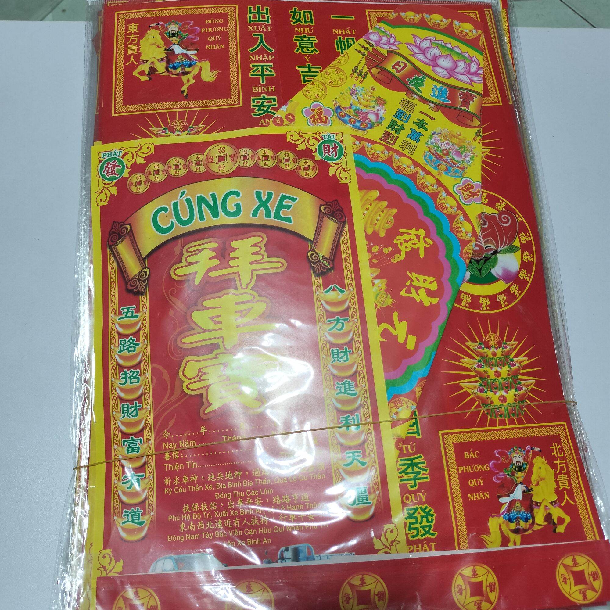Bộ giấy cúng xe lớn đẹp