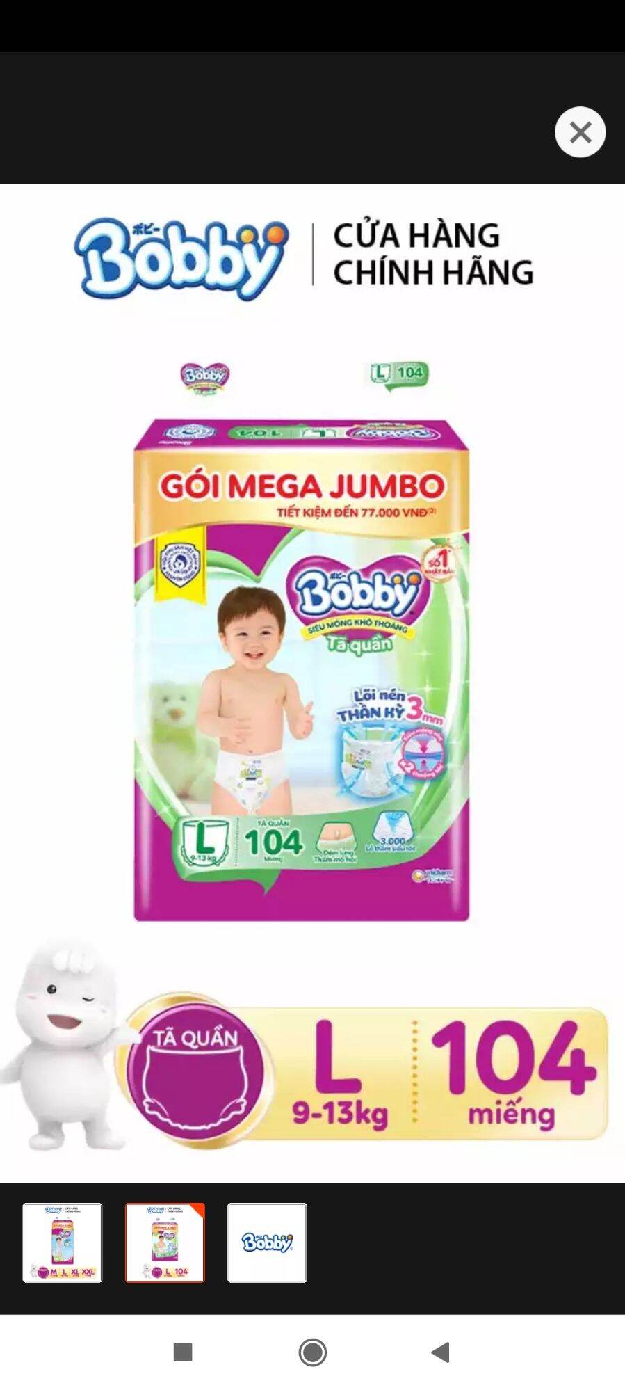 Tã bỉm quần Bobby L 104 miếng mẫu mới. Date 2026