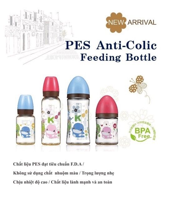 Bình sữa cổ rộng KuKu 300ml KU-5853A