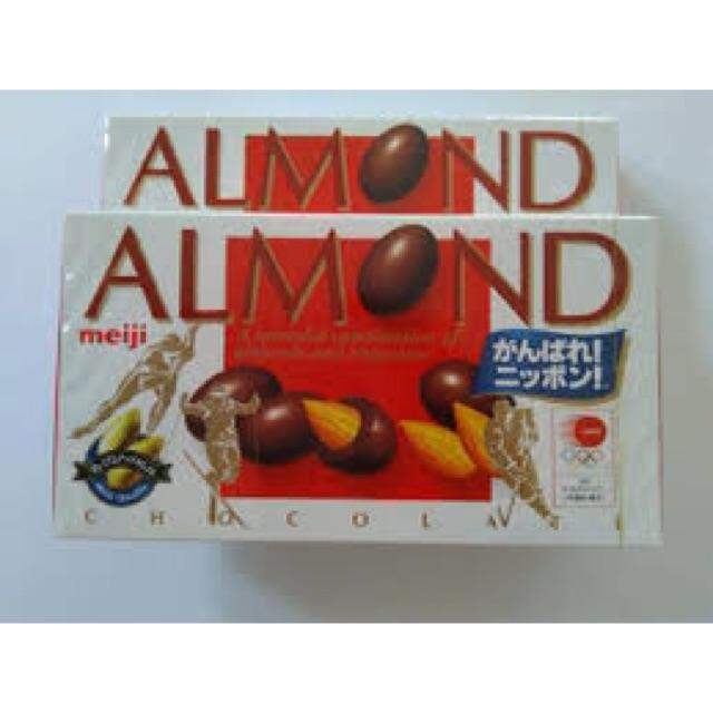 Sôcôla hạnh nhân Meiji nội địa Nhật ( date 12/23)