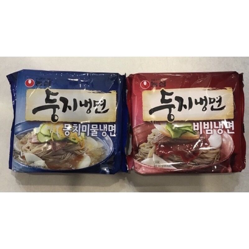 Mì lạnh hàn quốc có kèm nước dùng (mì lạnh nước, mì lạnh trộn cay) - 둥지냉면