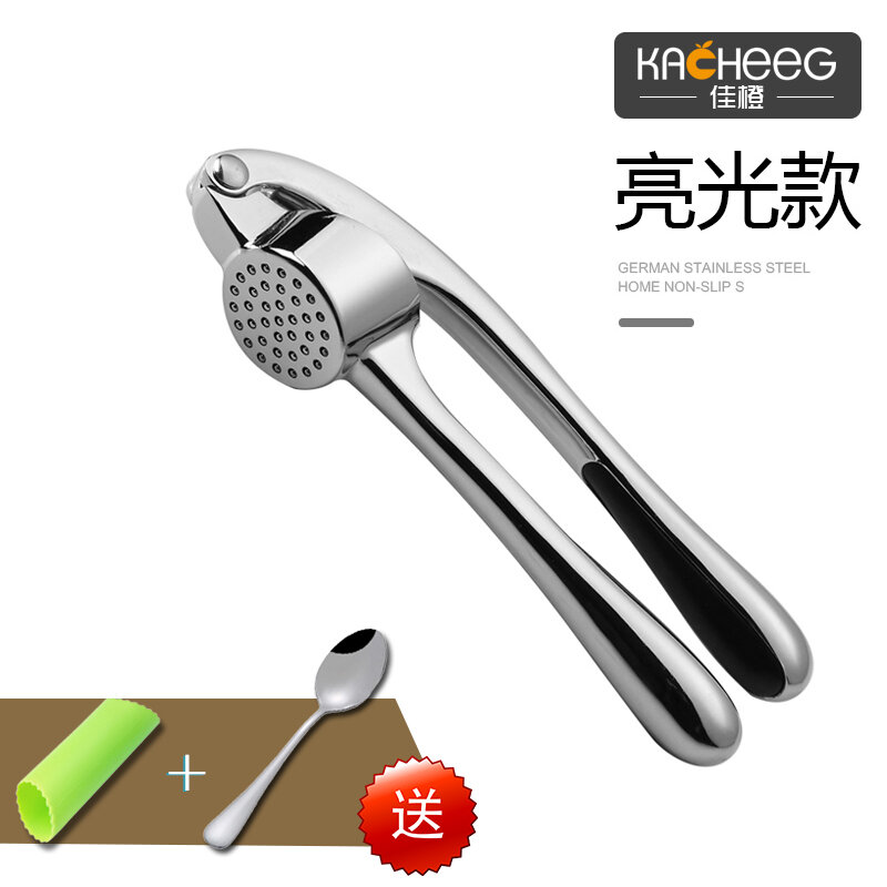 Dụng cụ ép tỏi thủ công đức dụng cụ ép tỏi dụng cụ thần thánh nghiền tỏi gừng băm tỏi dụng cụ ép tỏi gia dụng ép tỏi băm