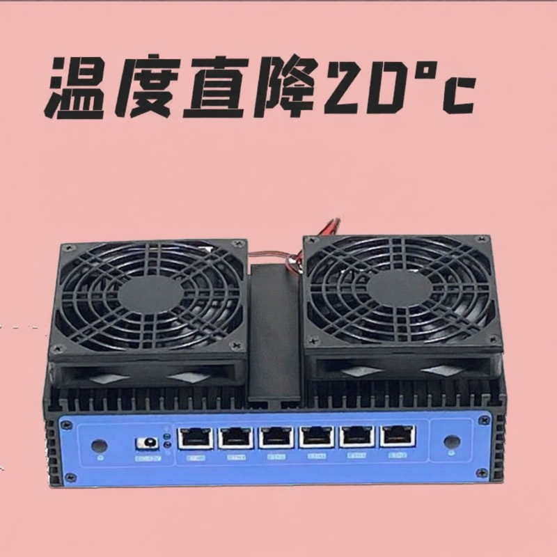 Silent 5V Fan Router Multi-Processor Support Giá 34,500 Đồng*Miễn phí vận chuyển