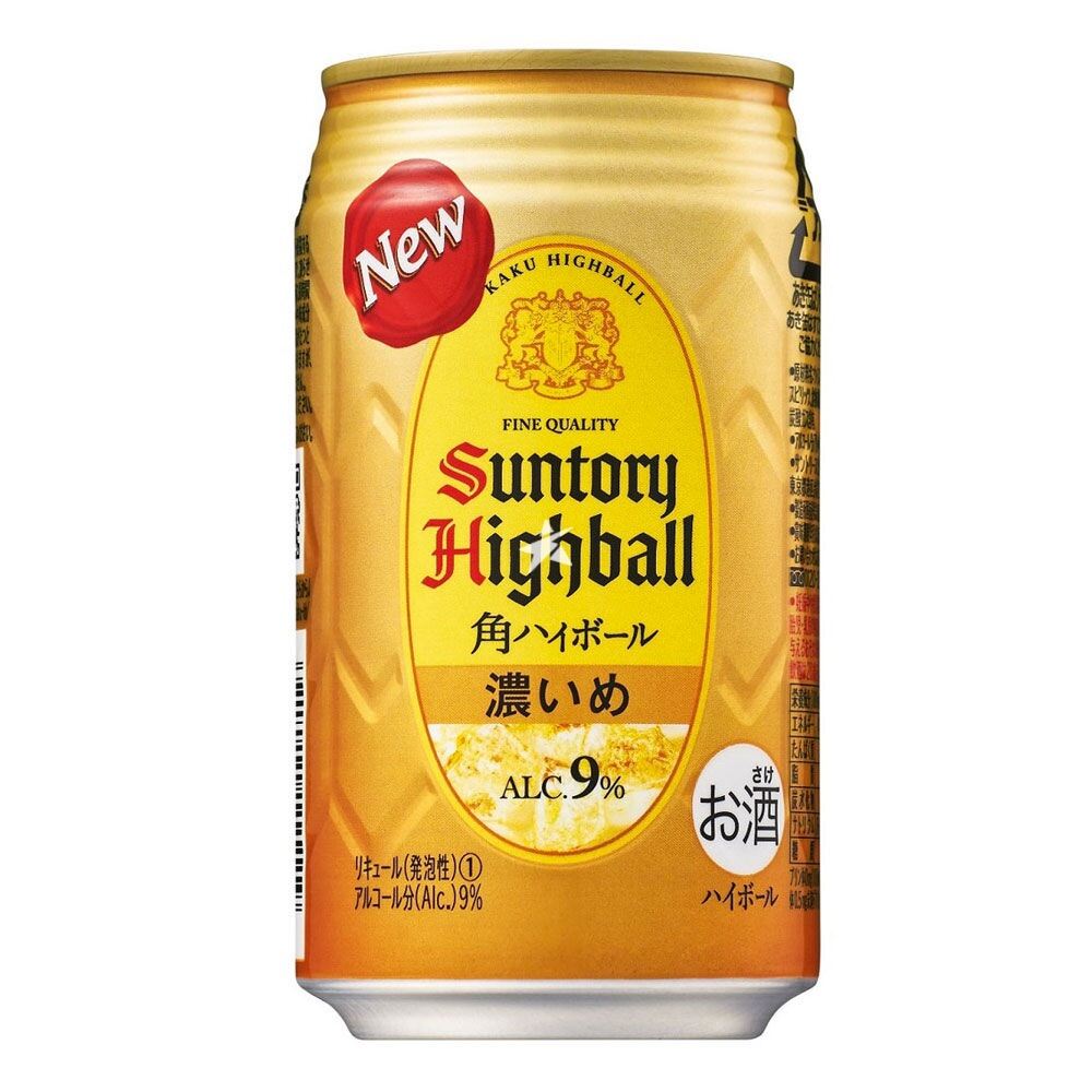 Nước Uống Có Cồn Suntory highball