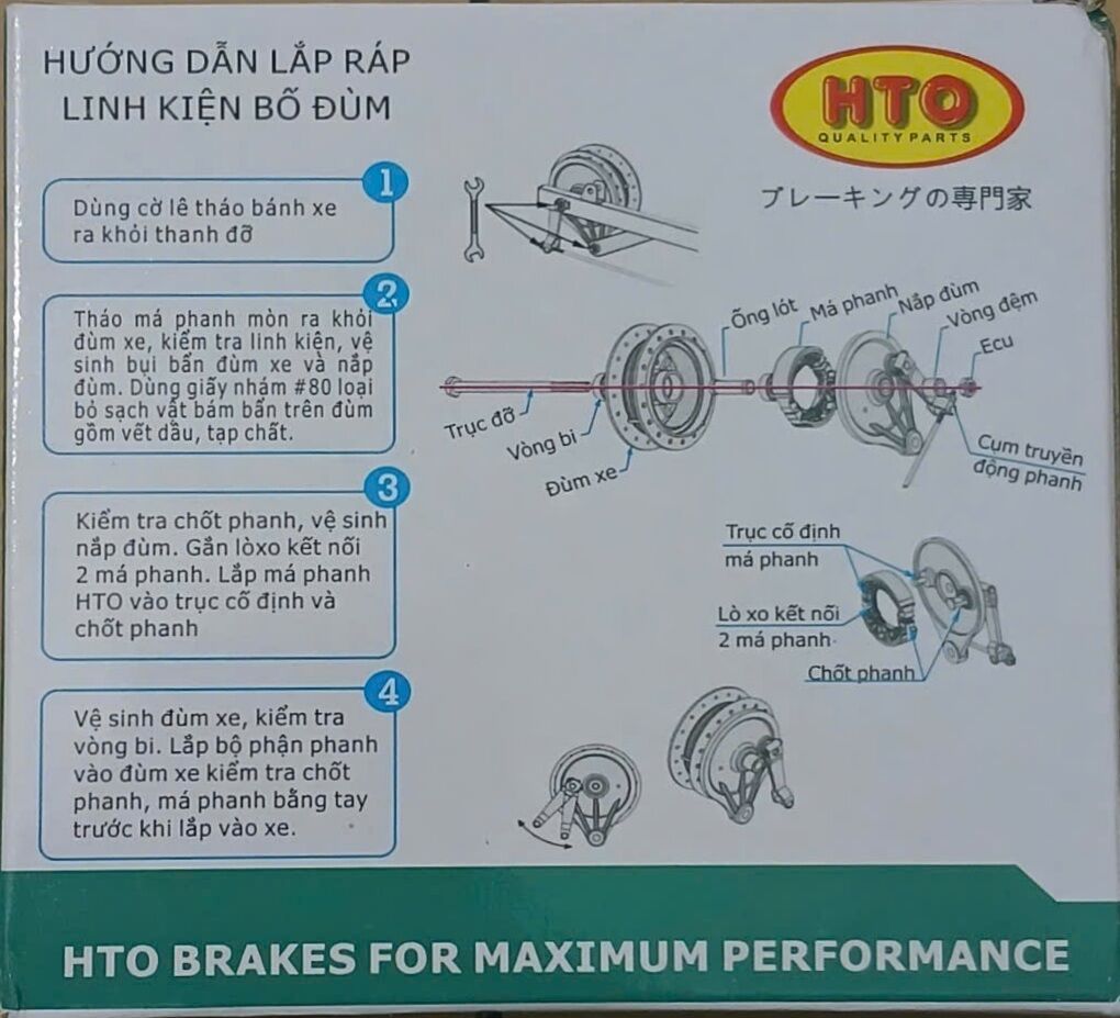 BỐ THẮNG ĐÙM SAU VISION, AIR BLADE, SH MODE, CLICK, LEAD , VARIO