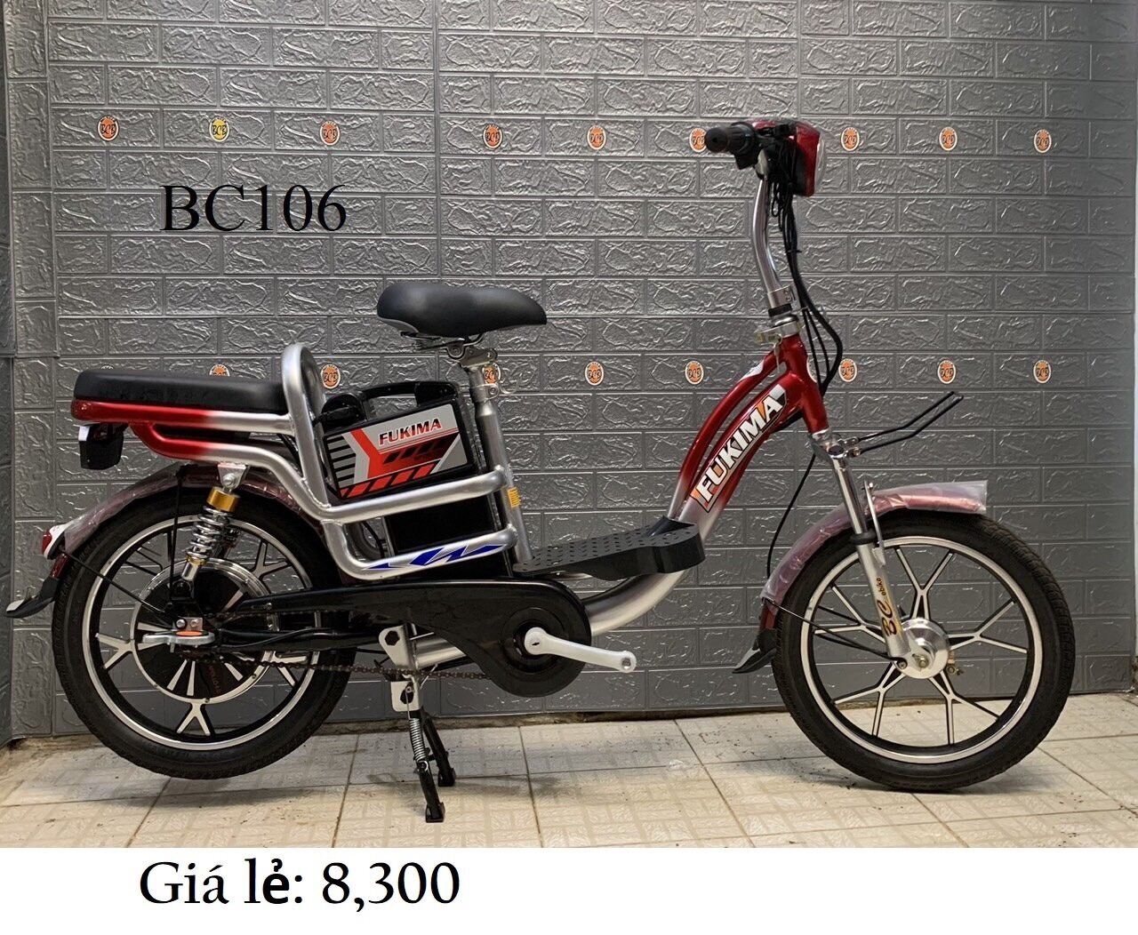 Xe đạp điện Yasaki 106