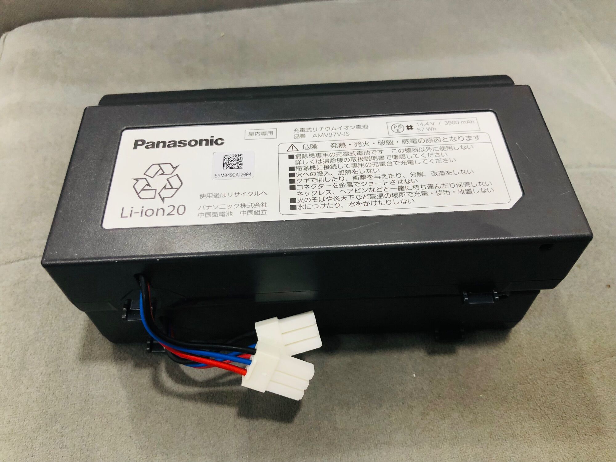Pin cho Robot hút bụi Panasonic model MCRS1,MC-RS20,MC-RS200,MC-TRS1
