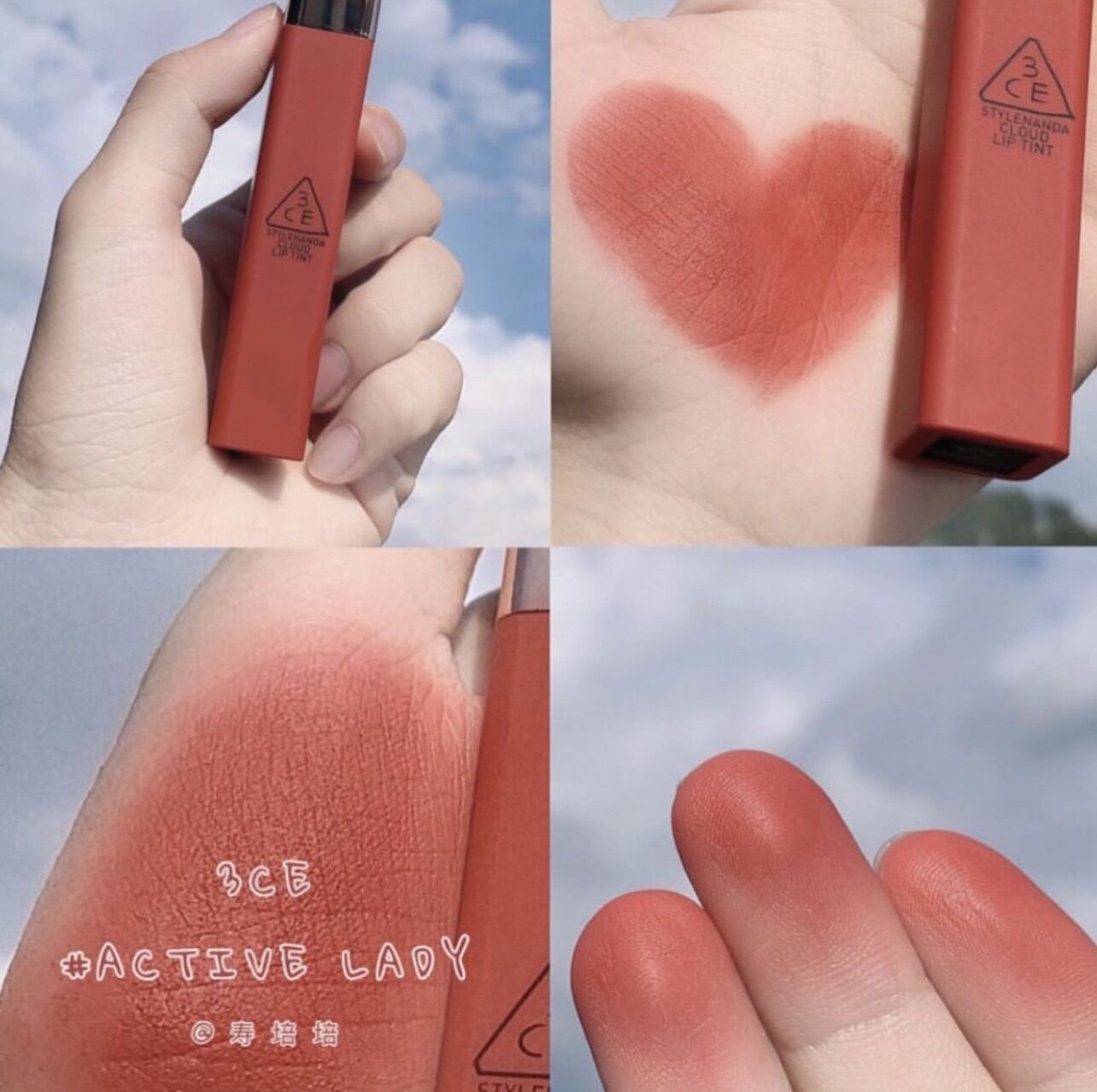 Son kem 3CE Cloud Lip Tint