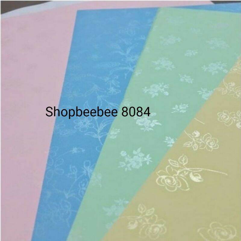 Set 10 bìa màu a4 hoa thơm