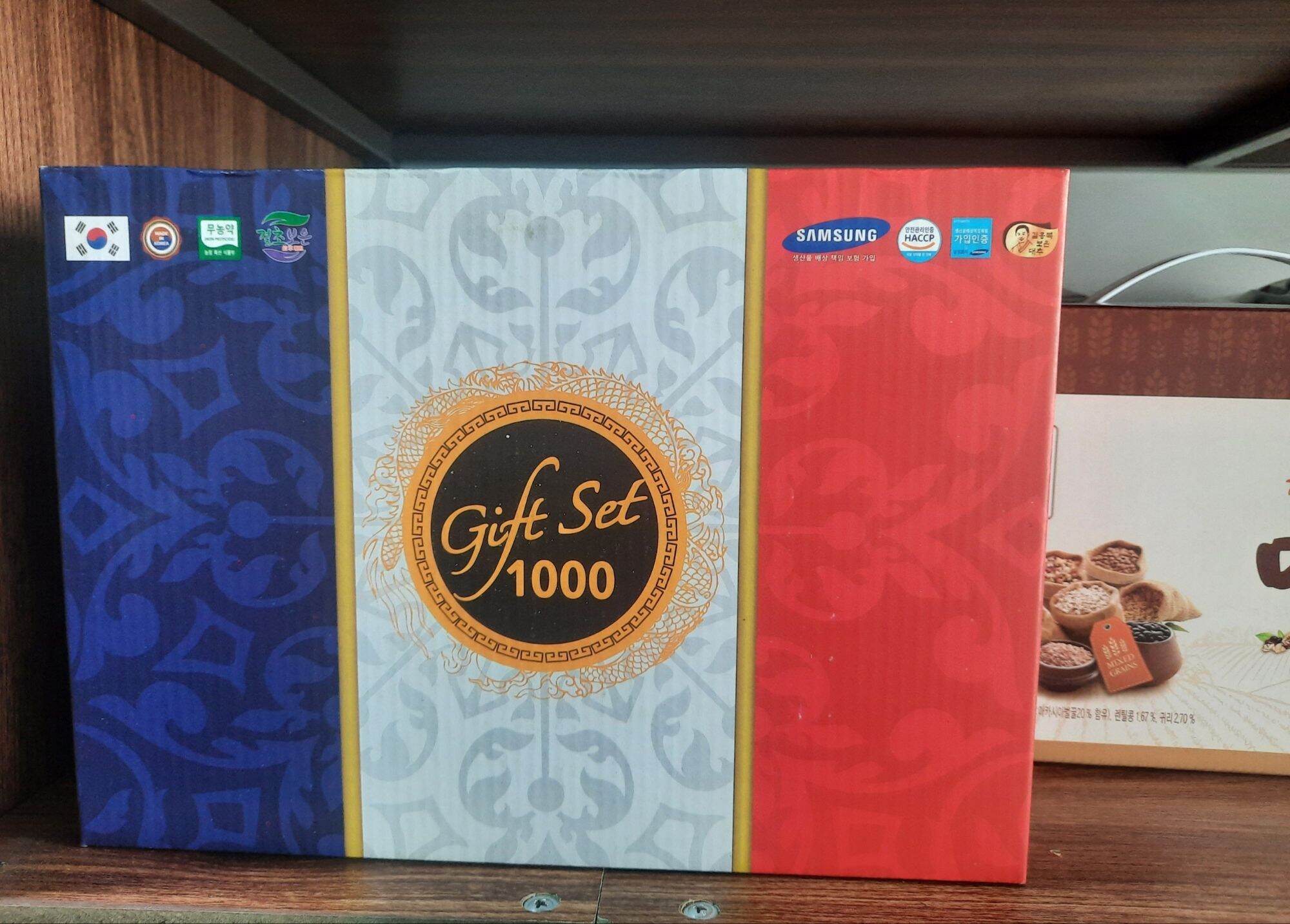 KÌ TỬ KHÔ ĐỎ HỮU CƠ - 250G