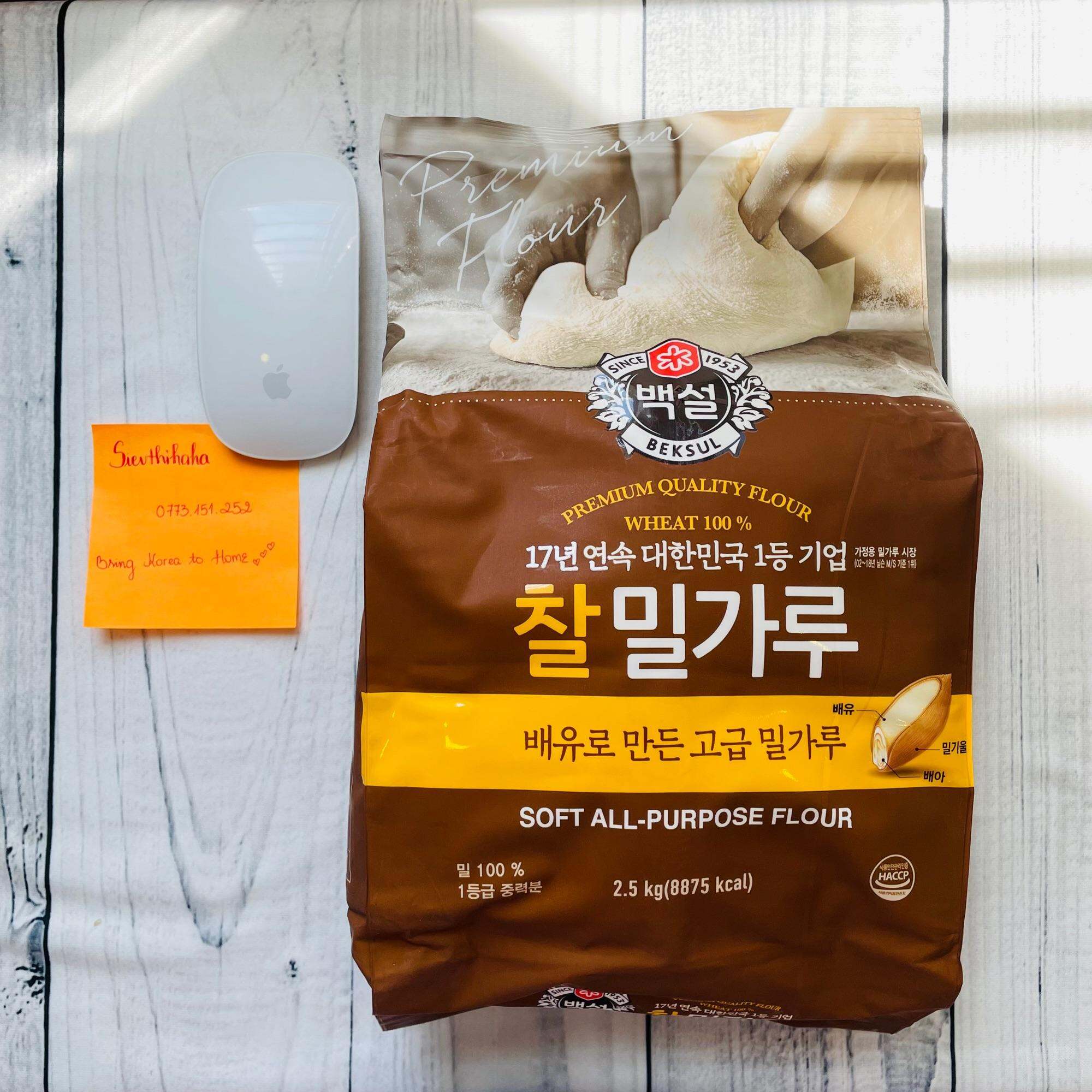 Bột mì dẻo đa dụng Hàn Quốc CJ BEKSUL ALL PURPOSE FLOUR 2.5kg