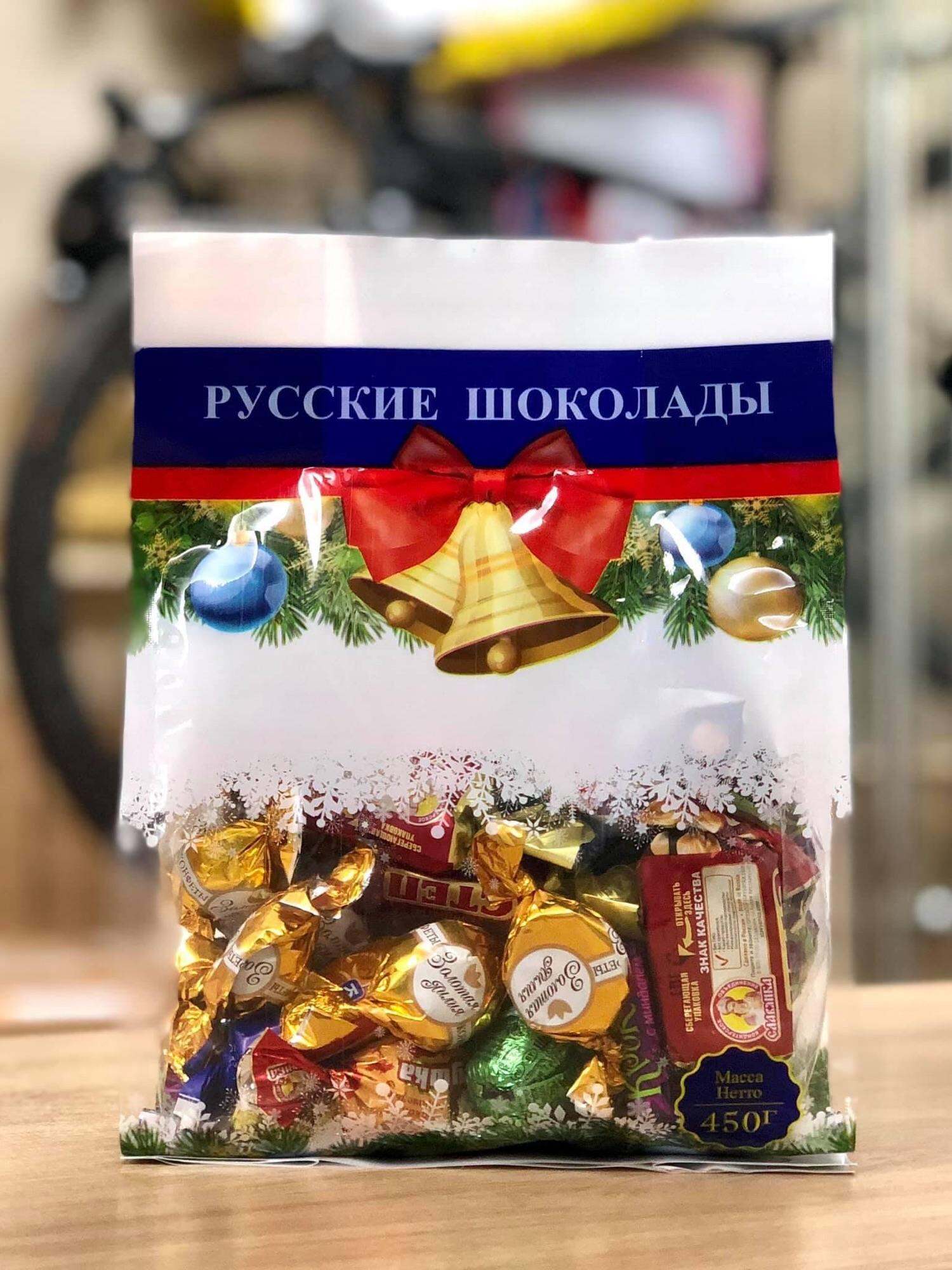 KẸO SOCOLA NGA MIX 8 LOẠI TÚI 500G