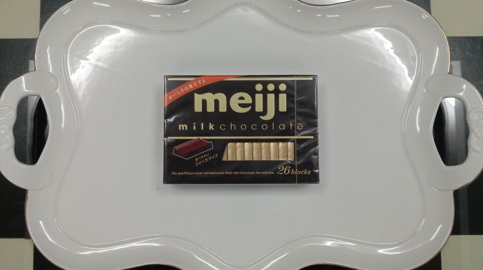 sôcôla sữa Meiji 120g, date 11/2023 (26 viên)