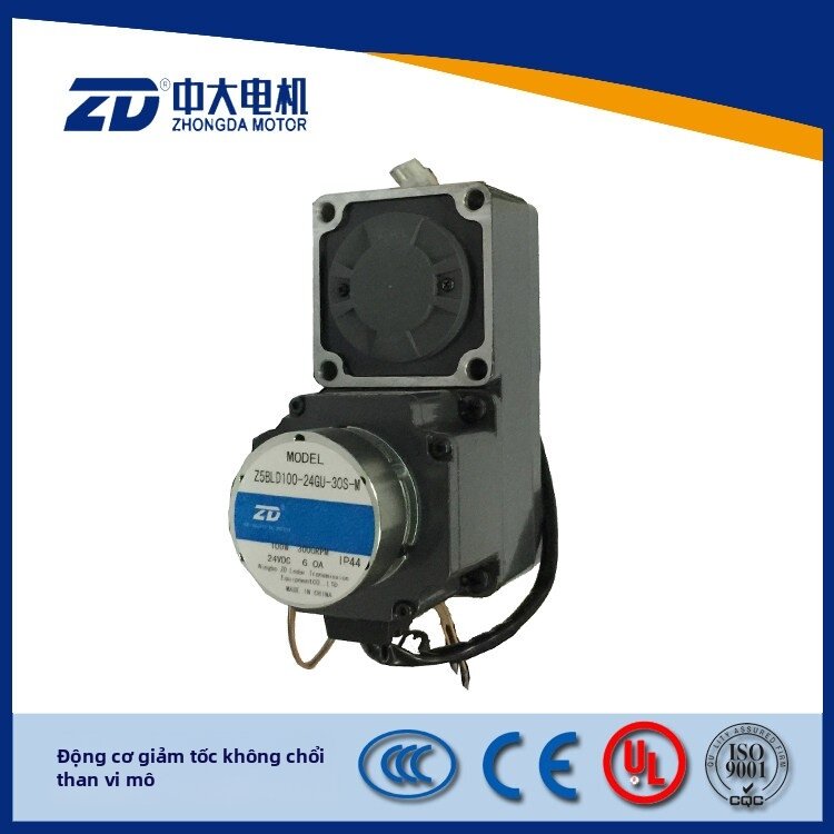 L Type Brushless DC Gear Motor Giá 3,243,000 Đồng*Miễn phí vận chuyển