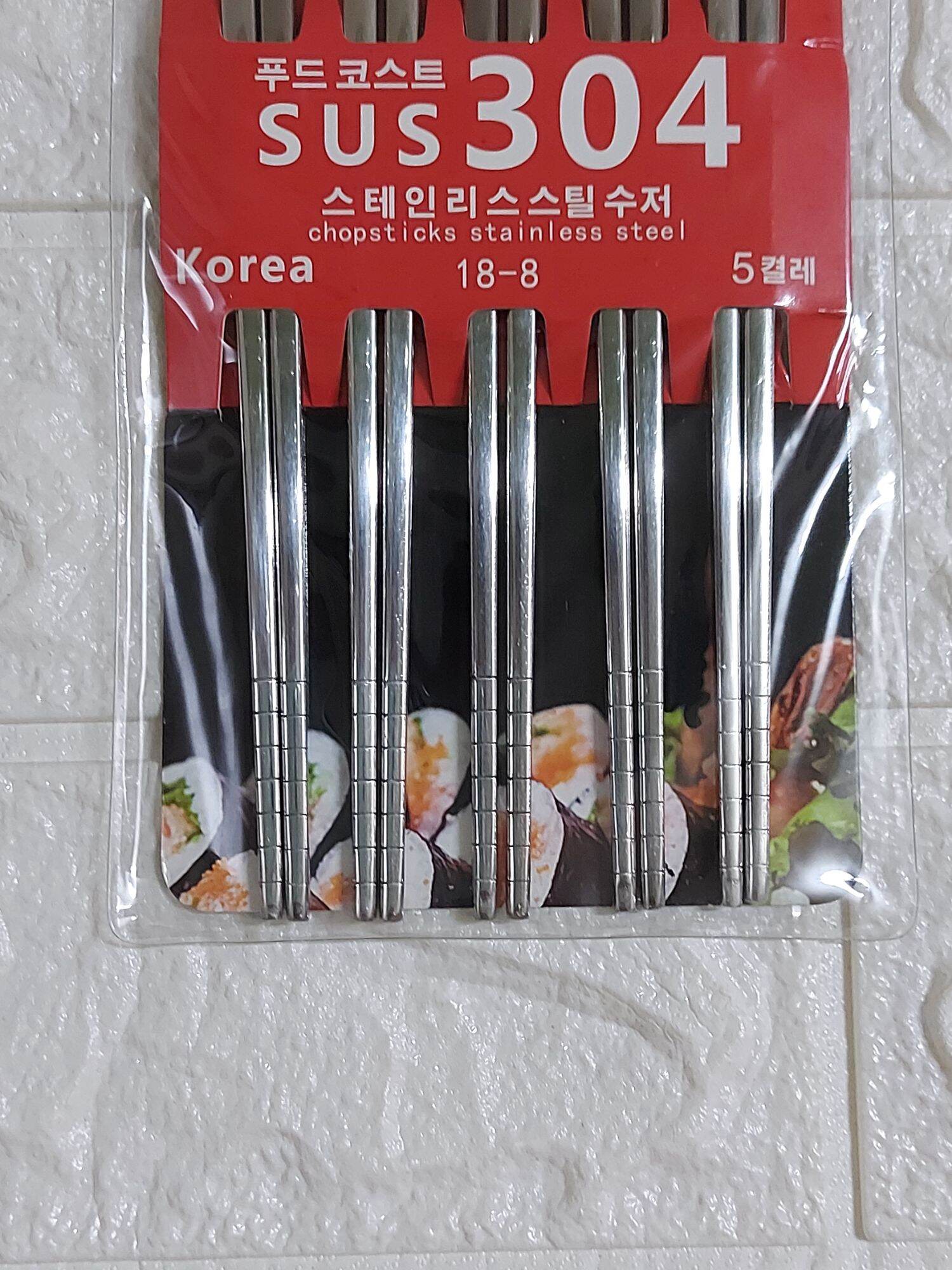 Đũa inox 304 Hoa, Trơn cao cấp kiểu Hàn Quốc (Set 5 đôi)