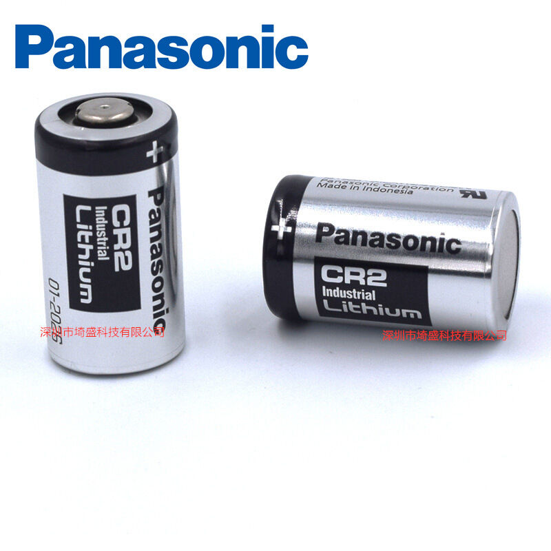 Pin cr2 panasonic lithium 3v vỉ 1 viên - hàng chính hãng