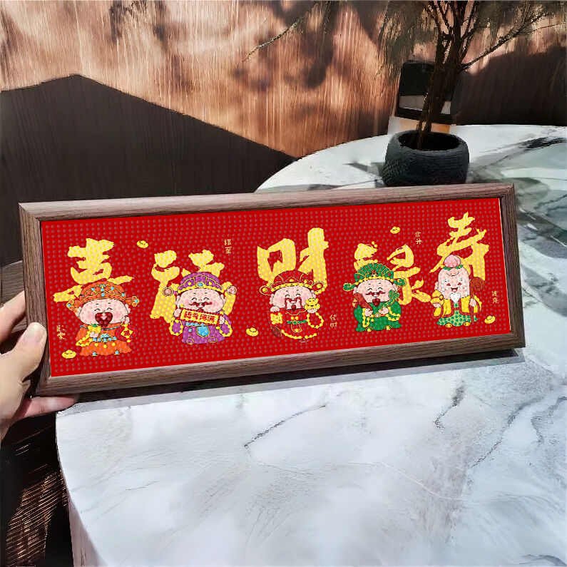 Cartoon Diamond Healing Wall Art DIY Diamond Painting Home Entrance Living Room Decorative Painting