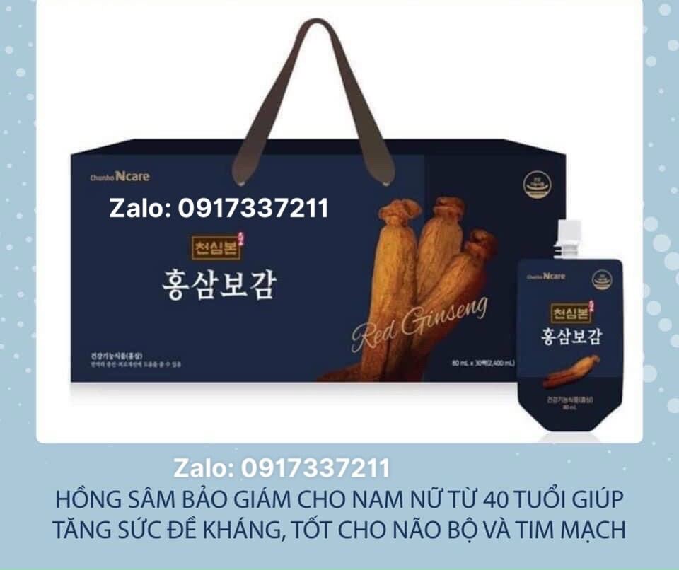 Hồng sâm bảo giám