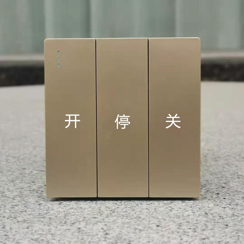 Công tắc cửa cuốn động cơ/công tắc cửa kho xe/cửa cuốn/bộ điều khiển cửa sổ và cửa sổ công tắc thiết lập lại điểm loại 86