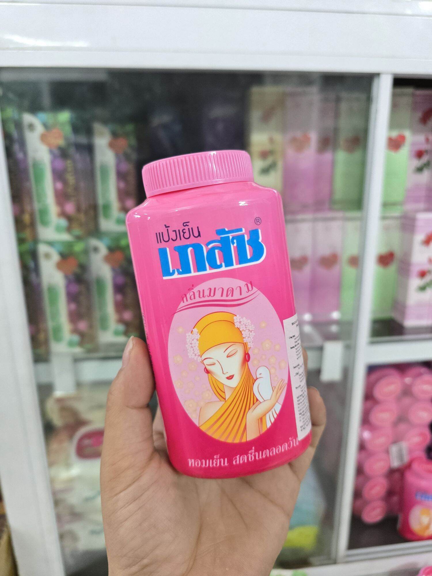 Phấn Rôm Bồ Câu Bhaesaj Thaí Lan - chai 50g
