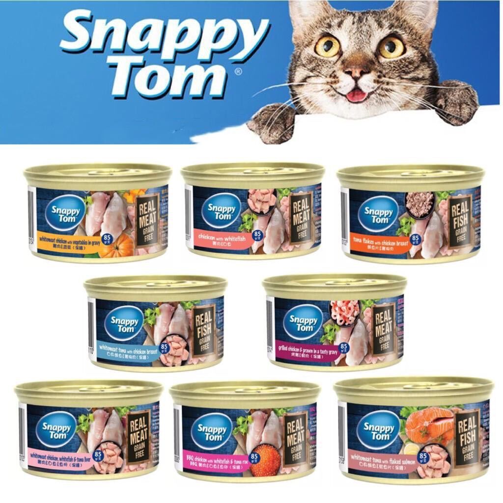 Pate Snappy Tom cao cấp thơm ngon dành cho mèo - lon 85gr