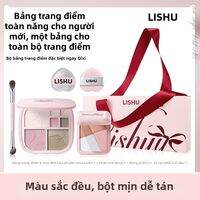 lishu | Bộ Trang Điểm Giới Hạn Bao Gồm Phấn Bông Phấn Má Hồng Kem Tạo Khối Và Bộ Cọ