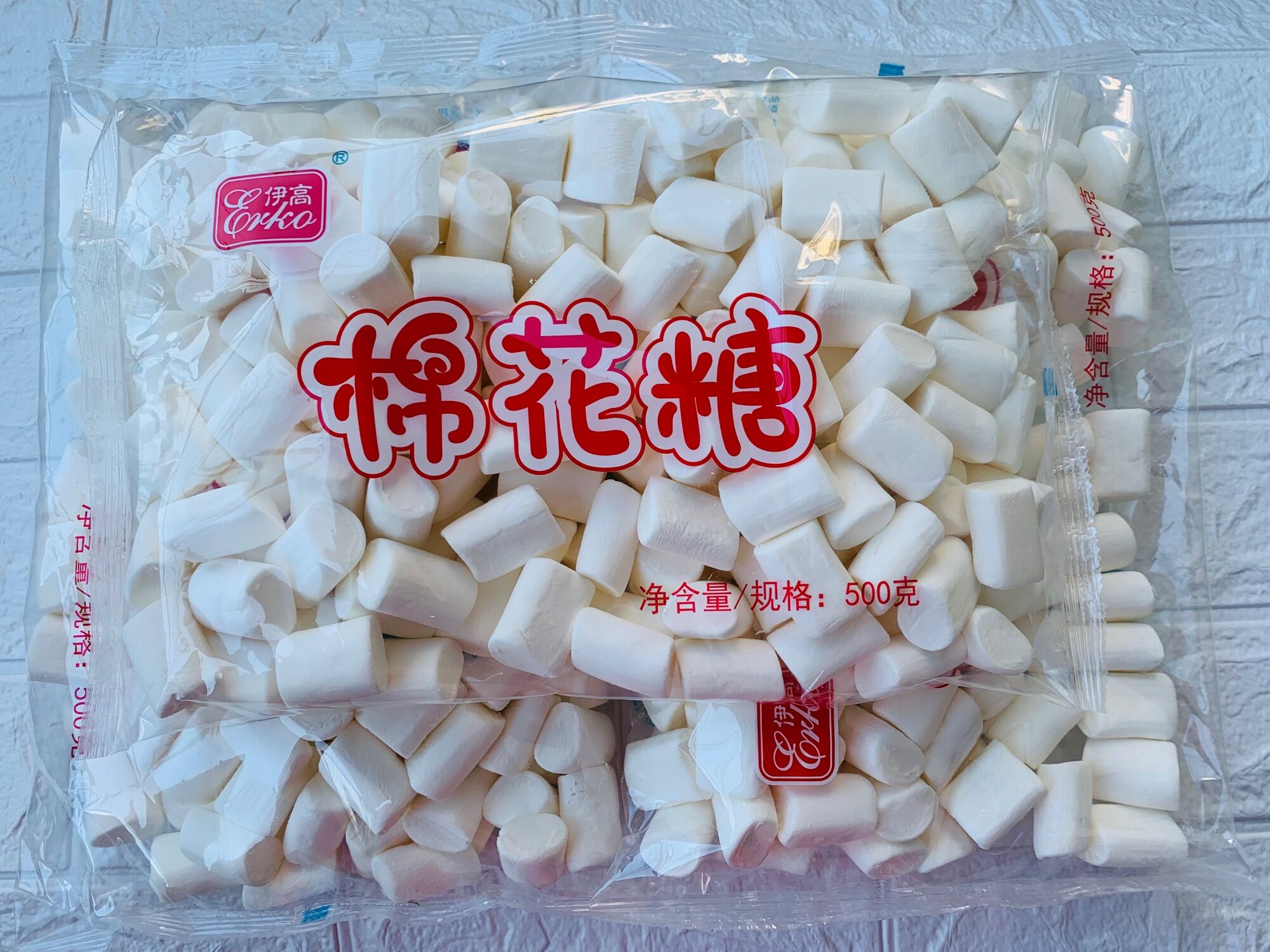 Kẹo marshmallow trắng Erko 500g