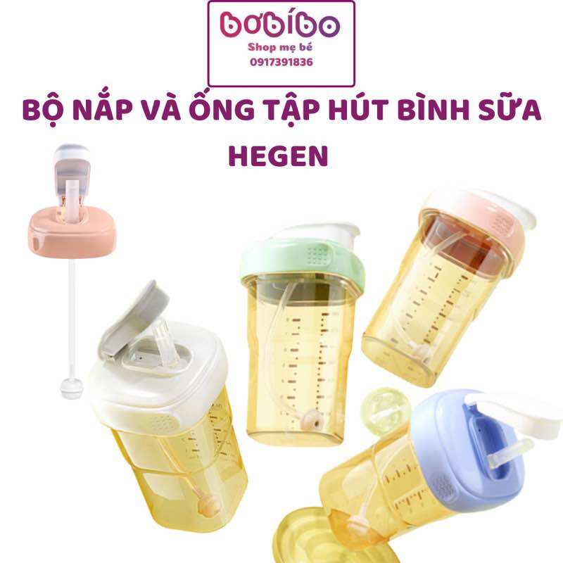Bộ nắp và ống tập hút bình sữa Hegen/ Phụ kiện tập uống cho bình sữa Hegen