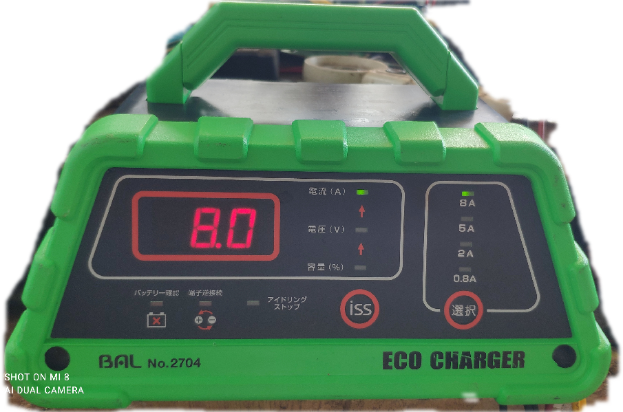 Sạc bình acquy thông minh nội địa nhật